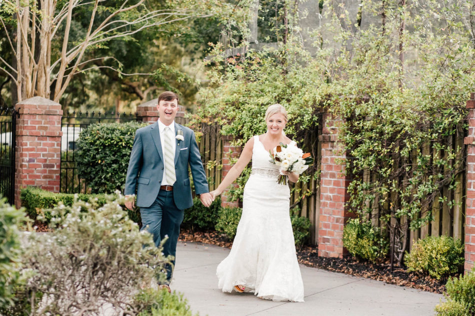 Bride and groom are announced, Coleman Hall, Mt Pleasant, South Carolina Kate Timbers Photography. http://katetimbers.com #katetimbersphotography // Charleston Photography // Inspiration